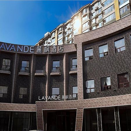 Lavande Hotel Changchun Gaoxin Jilin University Bagian luar foto
