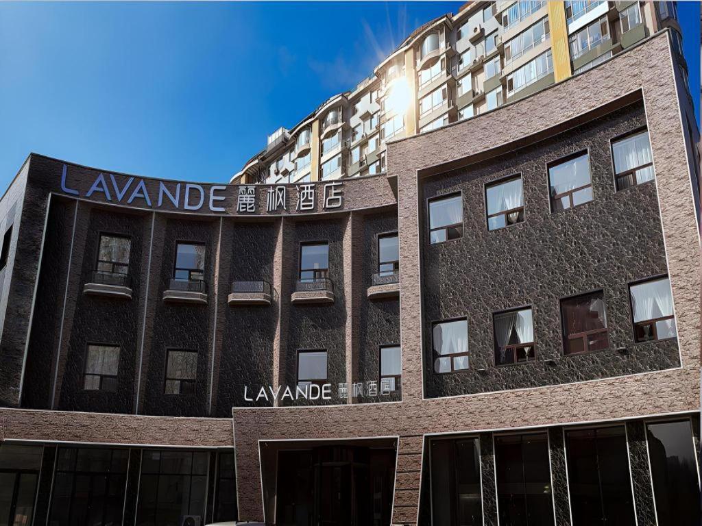 Lavande Hotel Changchun Gaoxin Jilin University Bagian luar foto