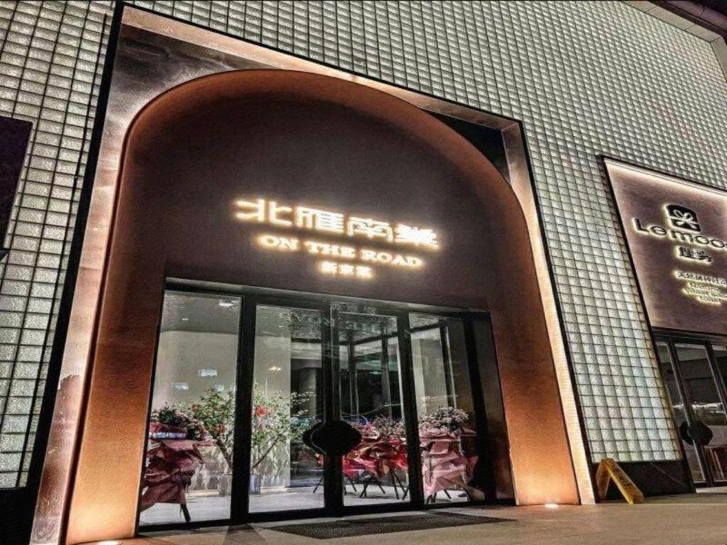 Lavande Hotel Changchun Gaoxin Jilin University Bagian luar foto
